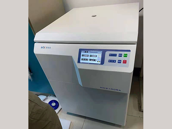 美瑞克離心機(jī)(jī)入駐中國農(nóng)(nóng)業(yè)(yè)大學(xué)(xué)食品與營養(yǎng)(yǎng)學(xué)(xué)院